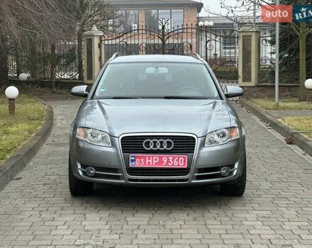 Серый Ауди А4, объемом двигателя 1.8 л и пробегом 209 тыс. км за 7000 $, фото 22 на Automoto.ua