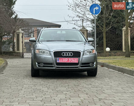 Серый Ауди А4, объемом двигателя 1.8 л и пробегом 209 тыс. км за 7000 $, фото 16 на Automoto.ua