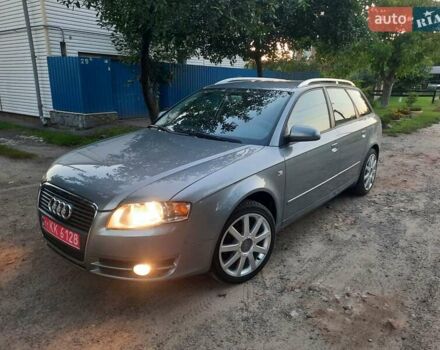 Серый Ауди А4, объемом двигателя 2 л и пробегом 229 тыс. км за 7990 $, фото 103 на Automoto.ua