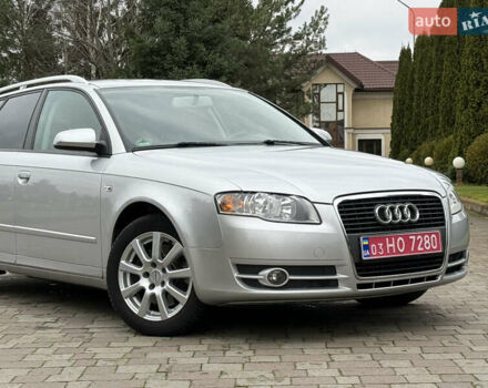 Серый Ауди А4, объемом двигателя 1.8 л и пробегом 173 тыс. км за 7200 $, фото 3 на Automoto.ua