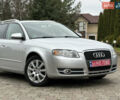 Серый Ауди А4, объемом двигателя 1.8 л и пробегом 173 тыс. км за 7200 $, фото 3 на Automoto.ua