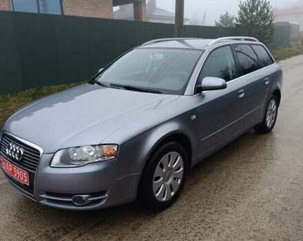 Серый Ауди А4, объемом двигателя 1.6 л и пробегом 212 тыс. км за 5500 $, фото 18 на Automoto.ua