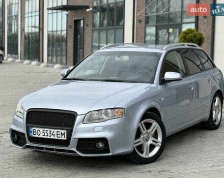 Серый Ауди А4, объемом двигателя 2 л и пробегом 320 тыс. км за 6500 $, фото 3 на Automoto.ua
