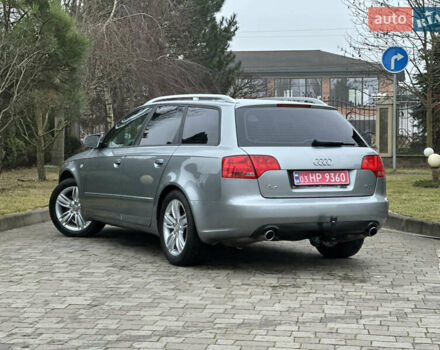 Серый Ауди А4, объемом двигателя 1.8 л и пробегом 209 тыс. км за 7000 $, фото 10 на Automoto.ua