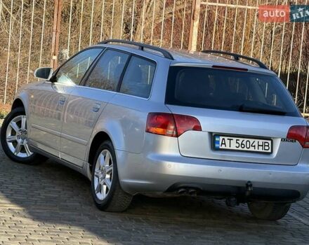 Серый Ауди А4, объемом двигателя 2 л и пробегом 358 тыс. км за 6200 $, фото 30 на Automoto.ua
