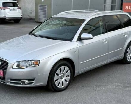 Серый Ауди А4, объемом двигателя 0 л и пробегом 205 тыс. км за 6999 $, фото 5 на Automoto.ua