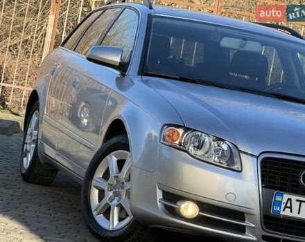Серый Ауди А4, объемом двигателя 2 л и пробегом 358 тыс. км за 6200 $, фото 6 на Automoto.ua