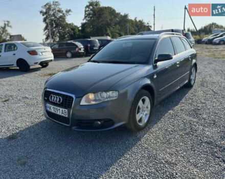 Ауді А4 2006 у Рівному на Automoto.ua Сірий Ауді А4, об'ємом двигуна 1.98 л та пробігом 282 тис. км за 6097 $, фото 2 на Automoto.ua