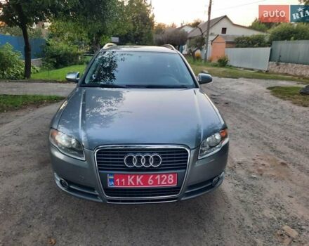 Серый Ауди А4, объемом двигателя 2 л и пробегом 229 тыс. км за 7990 $, фото 31 на Automoto.ua