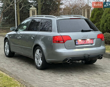 Серый Ауди А4, объемом двигателя 1.8 л и пробегом 209 тыс. км за 7000 $, фото 14 на Automoto.ua