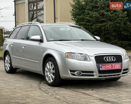 Серый Ауди А4, объемом двигателя 1.8 л и пробегом 173 тыс. км за 7200 $, фото 7 на Automoto.ua