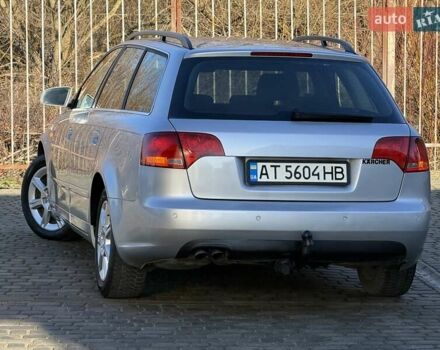 Серый Ауди А4, объемом двигателя 2 л и пробегом 358 тыс. км за 6200 $, фото 31 на Automoto.ua