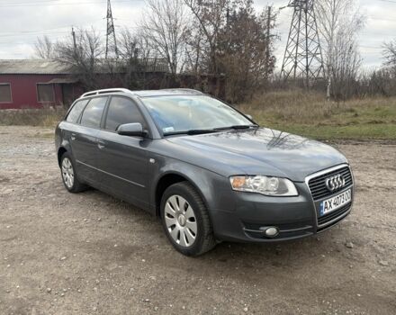 Серый Ауди А4, объемом двигателя 2 л и пробегом 320 тыс. км за 6000 $, фото 1 на Automoto.ua