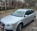 Серый Ауди А4, объемом двигателя 1.6 л и пробегом 186 тыс. км за 6880 $, фото 21 на Automoto.ua
