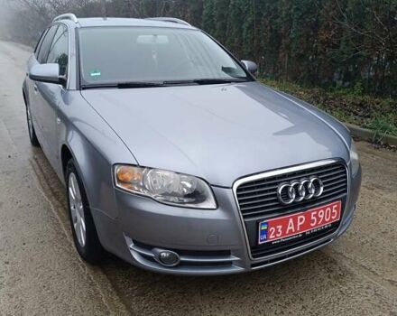 Серый Ауди А4, объемом двигателя 1.6 л и пробегом 212 тыс. км за 5500 $, фото 5 на Automoto.ua