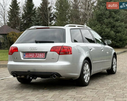 Серый Ауди А4, объемом двигателя 1.8 л и пробегом 173 тыс. км за 7200 $, фото 17 на Automoto.ua