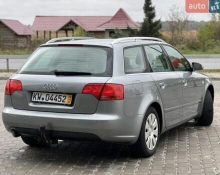 Серый Ауди А4, объемом двигателя 0 л и пробегом 205 тыс. км за 7000 $, фото 1 на Automoto.ua