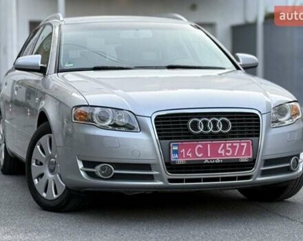 Серый Ауди А4, объемом двигателя 0 л и пробегом 205 тыс. км за 6999 $, фото 4 на Automoto.ua