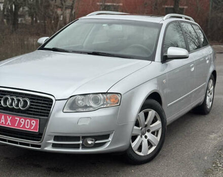 Серый Ауди А4, объемом двигателя 2 л и пробегом 195 тыс. км за 6999 $, фото 16 на Automoto.ua