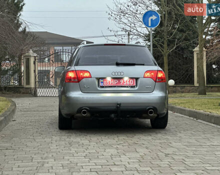 Серый Ауди А4, объемом двигателя 1.8 л и пробегом 209 тыс. км за 7000 $, фото 19 на Automoto.ua