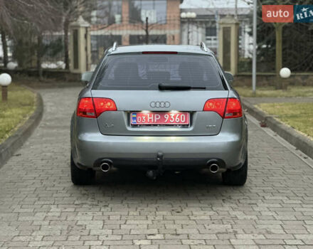 Серый Ауди А4, объемом двигателя 1.8 л и пробегом 209 тыс. км за 7000 $, фото 23 на Automoto.ua