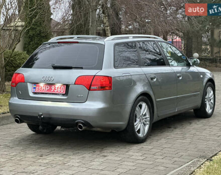 Серый Ауди А4, объемом двигателя 1.8 л и пробегом 209 тыс. км за 7000 $, фото 15 на Automoto.ua