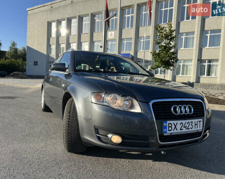 Серый Ауди А4, объемом двигателя 2 л и пробегом 298 тыс. км за 7250 $, фото 21 на Automoto.ua