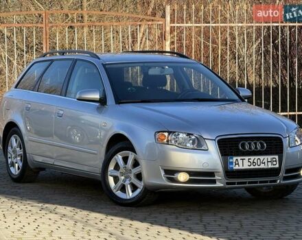 Серый Ауди А4, объемом двигателя 2 л и пробегом 358 тыс. км за 6200 $, фото 5 на Automoto.ua