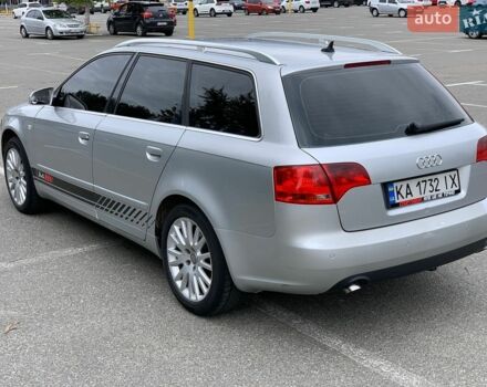 Сірий Ауді А4, об'ємом двигуна 2.7 л та пробігом 399 тис. км за 7200 $, фото 11 на Automoto.ua