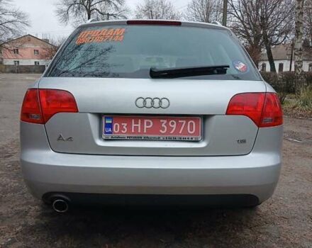 Серый Ауди А4, объемом двигателя 1.6 л и пробегом 186 тыс. км за 6880 $, фото 3 на Automoto.ua