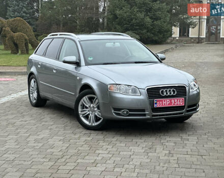 Серый Ауди А4, объемом двигателя 1.8 л и пробегом 209 тыс. км за 7000 $, фото 8 на Automoto.ua
