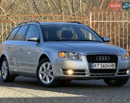 Серый Ауди А4, объемом двигателя 2 л и пробегом 358 тыс. км за 6200 $, фото 2 на Automoto.ua