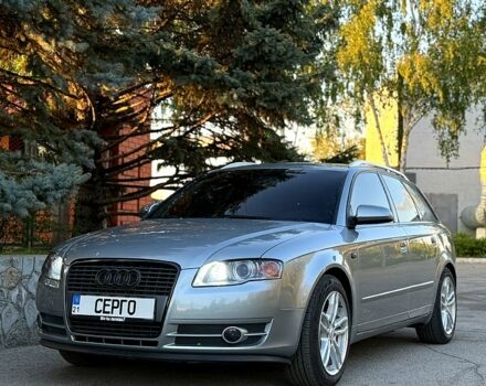 Серый Ауди А4, объемом двигателя 2 л и пробегом 240 тыс. км за 7500 $, фото 1 на Automoto.ua