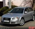 Сірий Ауді А4, об'ємом двигуна 2 л та пробігом 282 тис. км за 5400 $, фото 2 на Automoto.ua