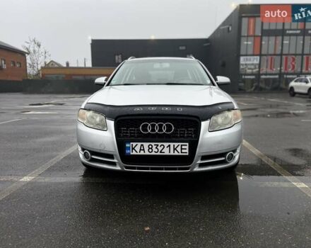 Серый Ауди А4, объемом двигателя 1.97 л и пробегом 276 тыс. км за 6650 $, фото 2 на Automoto.ua