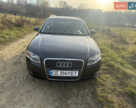 Серый Ауди А4, объемом двигателя 2.7 л и пробегом 287 тыс. км за 7000 $, фото 17 на Automoto.ua