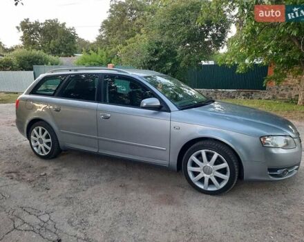 Серый Ауди А4, объемом двигателя 2 л и пробегом 229 тыс. км за 7990 $, фото 36 на Automoto.ua