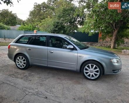 Серый Ауди А4, объемом двигателя 2 л и пробегом 229 тыс. км за 7990 $, фото 37 на Automoto.ua