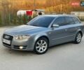 Серый Ауди А4, объемом двигателя 1.97 л и пробегом 420 тыс. км за 5300 $, фото 19 на Automoto.ua