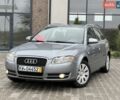 Серый Ауди А4, объемом двигателя 0 л и пробегом 205 тыс. км за 7000 $, фото 1 на Automoto.ua
