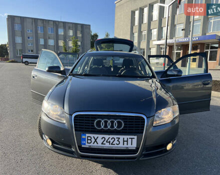 Серый Ауди А4, объемом двигателя 2 л и пробегом 298 тыс. км за 7250 $, фото 22 на Automoto.ua