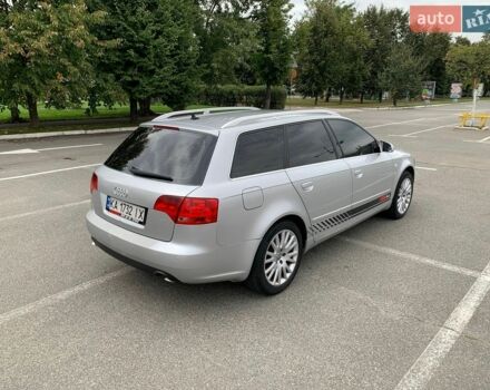 Сірий Ауді А4, об'ємом двигуна 2.7 л та пробігом 399 тис. км за 7200 $, фото 5 на Automoto.ua