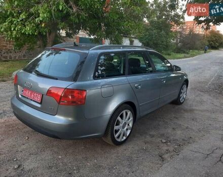 Серый Ауди А4, объемом двигателя 2 л и пробегом 229 тыс. км за 7990 $, фото 40 на Automoto.ua