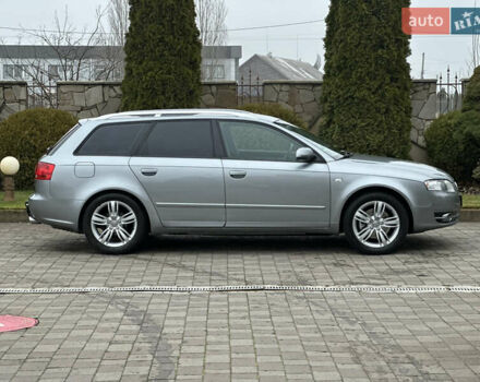 Серый Ауди А4, объемом двигателя 1.8 л и пробегом 209 тыс. км за 7000 $, фото 21 на Automoto.ua