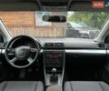 Сірий Ауді А4, об'ємом двигуна 1.8 л та пробігом 219 тис. км за 6900 $, фото 49 на Automoto.ua