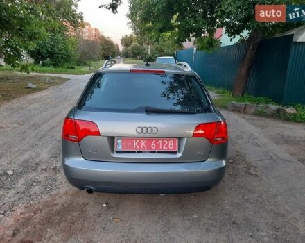 Серый Ауди А4, объемом двигателя 2 л и пробегом 229 тыс. км за 7990 $, фото 43 на Automoto.ua