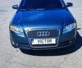 Серый Ауди А4, объемом двигателя 2 л и пробегом 280 тыс. км за 6580 $, фото 1 на Automoto.ua