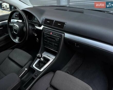 Серый Ауди А4, объемом двигателя 2 л и пробегом 231 тыс. км за 7500 $, фото 14 на Automoto.ua