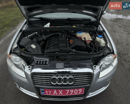Серый Ауди А4, объемом двигателя 2 л и пробегом 195 тыс. км за 6999 $, фото 50 на Automoto.ua