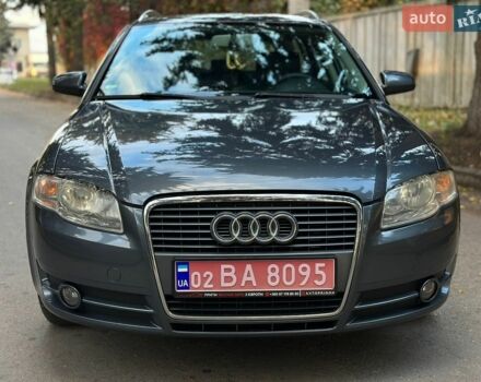 Серый Ауди А4, объемом двигателя 1.6 л и пробегом 224 тыс. км за 6600 $, фото 21 на Automoto.ua